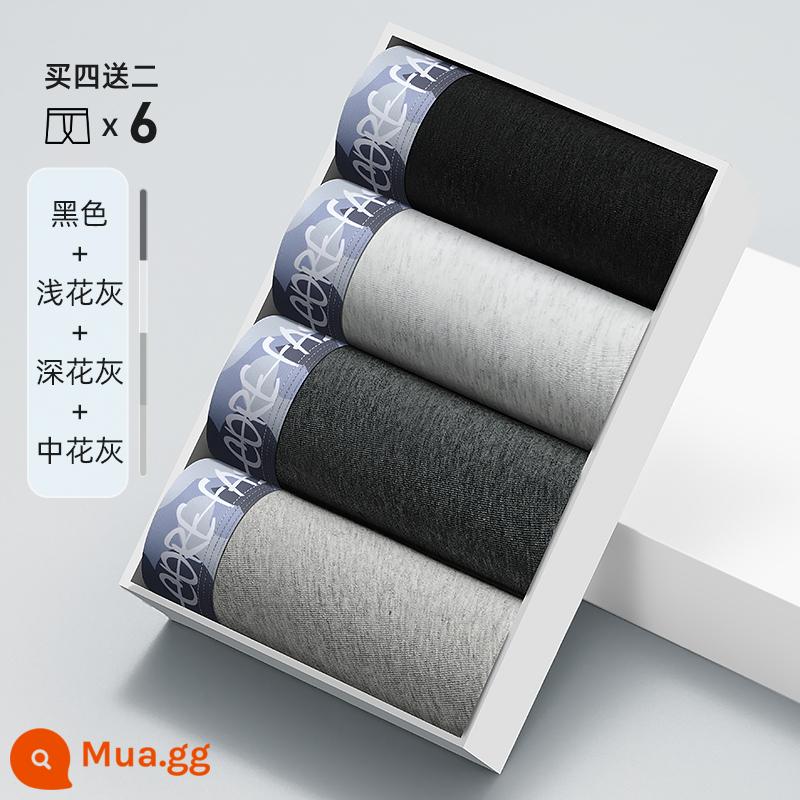 Quần Lót Nam Phong Cách Cotton Nam Vô Trùng Quần Boxer Thể Thao Thoải Mái Trẻ Trung Rời Kích Thước Lớn Quần Lót Boxer - Gói 6-BJR135017 [Kháng khuẩn loại 3A, mua 4 tặng 2 tặng 6 miếng]