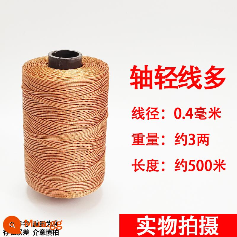 Dây lốp, dây giày, dây nylon, dây xây dựng, dây lưới, dây diều, dây câu, dây lưới đánh cá, dây dệt, dây lưới - Nâu nhạt