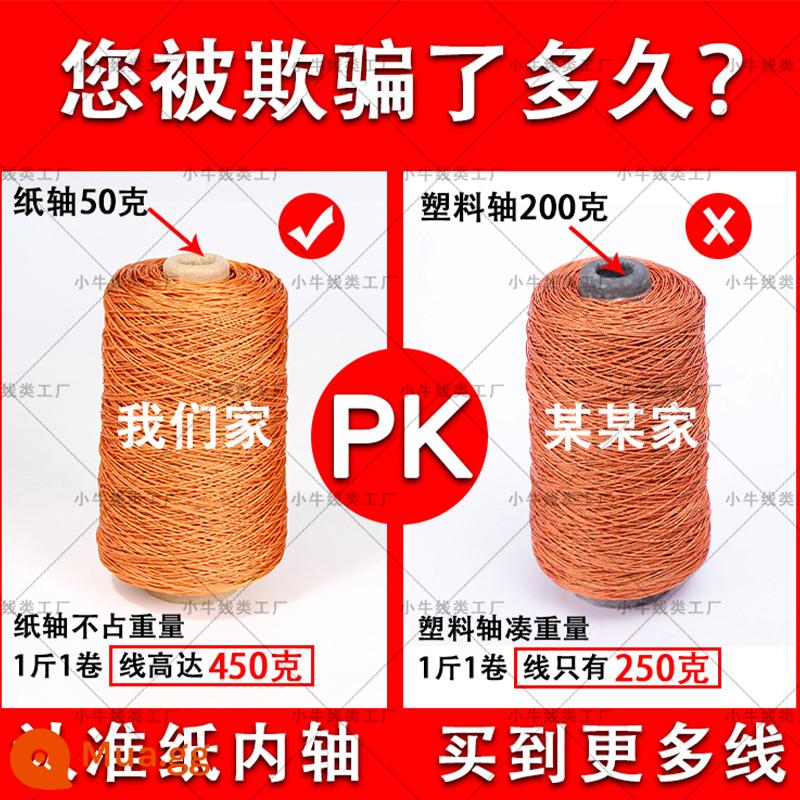 Dây lốp, dây giày, dây nylon, dây xây dựng, dây lưới, dây diều, dây câu, dây lưới đánh cá, dây dệt, dây lưới - màu đỏ