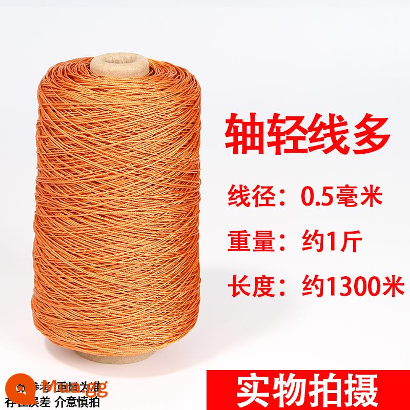 Dây lốp, dây giày, dây nylon, dây xây dựng, dây lưới, dây diều, dây câu, dây lưới đánh cá, dây dệt, dây lưới - Nâu 2 sợi dài 0.5mm 1300m