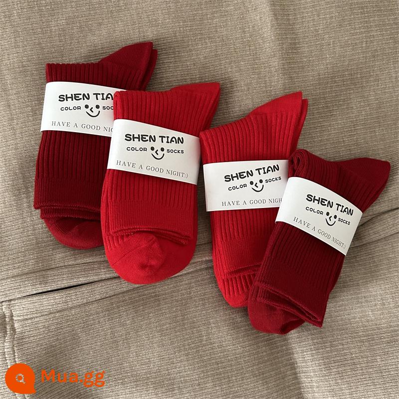 Tất đỏ sẫm cho nữ, thu đông, năm con rồng, đám cưới màu đỏ tía, đôi tất cotton, năm mới, tất đỏ tươi cho nam - [Vớ cotton] 2 đôi nữ màu đỏ tươi, 2 đôi màu đỏ sẫm nữ