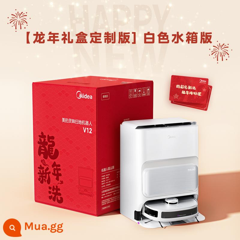 [Ra mắt sản phẩm mới] Robot quét nhà Midea V12 Osmo Quét và lau nhà Tất cả trong một Giặt, Sấy, Hút bụi và Xả nước - Cấu hình tiêu chuẩn chính thức + phiên bản cơ bản màu đỏ