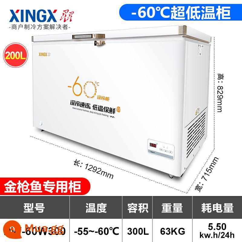 Tủ đông sao làm mát bằng không khí tủ đông nhiệt độ cực thấp không đóng băng-40 độ tủ đông thương mại cá ngừ tủ đông hải sản - 300 lít [nhiệt độ cực thấp -60oC] giảm sương giá 80%