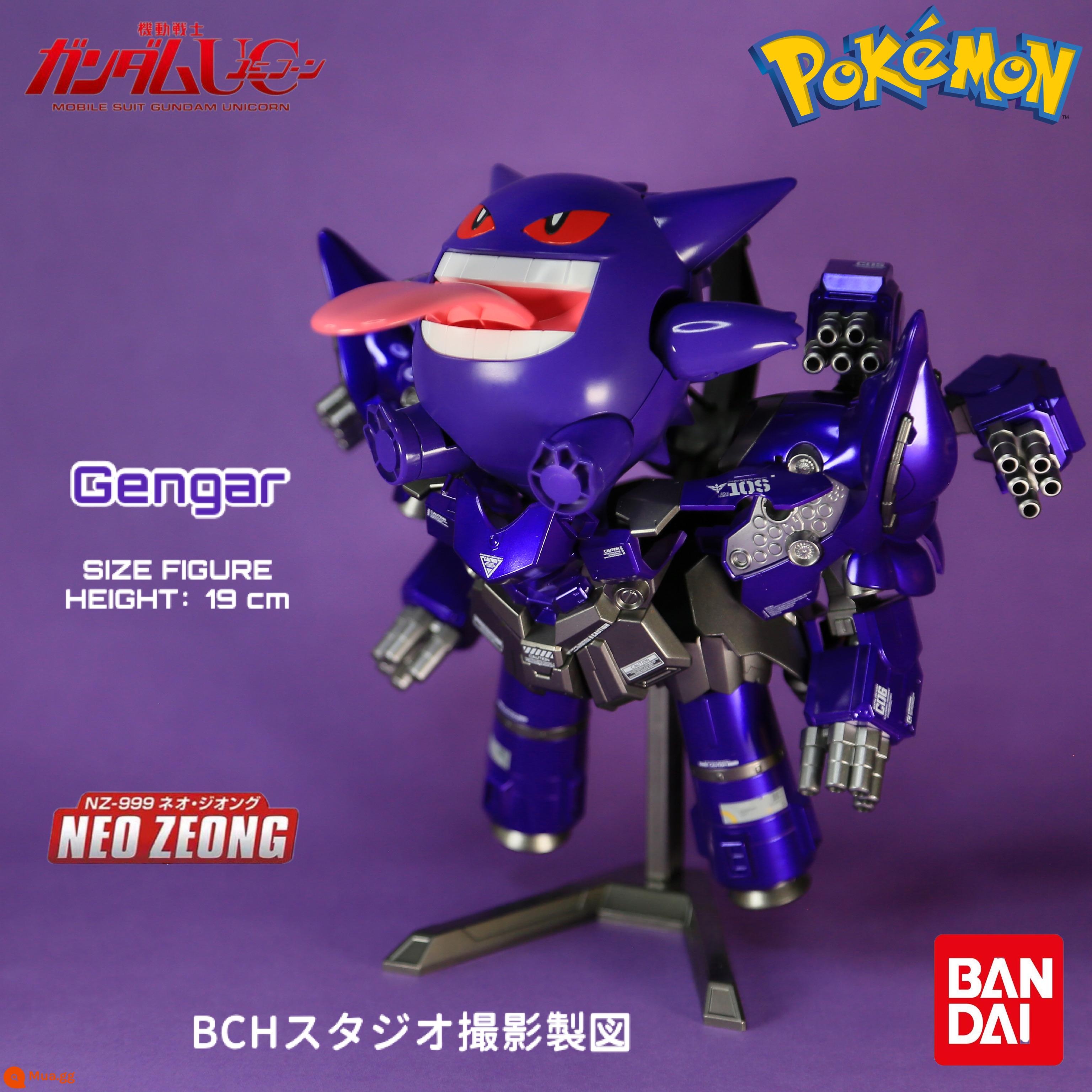 Mô hình Pokémon làm bằng tay Bandai Gundam SD Neo Zeon Fujiwara Haobo Garman của Nhật Bản có thể là búp bê áo giáp máy - Neo Zeon Gengar (sơn kim loại)