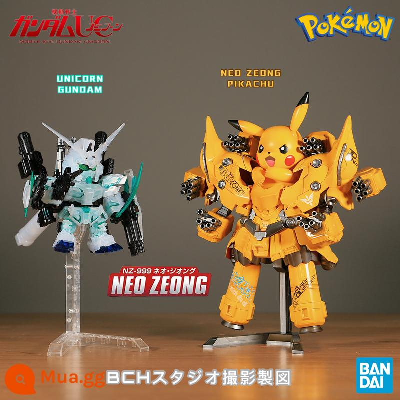 Mô hình Pokémon làm bằng tay Bandai Gundam SD Neo Zeon Fujiwara Haobo Garman của Nhật Bản có thể là búp bê áo giáp máy - Neo Zeon Xả Pikachu + Bộ độc quyền Unicorn Odaiba