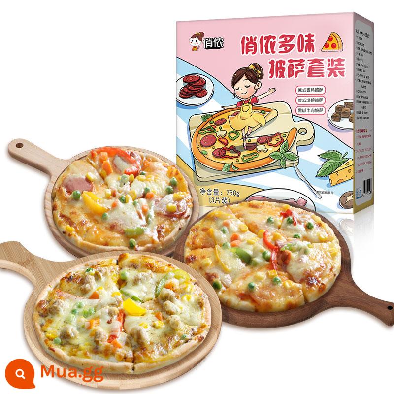 Cơ sở bánh pizza Qiao Nong lớp vỏ bánh pizza bán thành phẩm nồi chiên không khí làm nóng bánh pizza phô mai ăn liền đồ nướng - [Bánh pizza đã hoàn thành! Không thịt] Thịt xông khói Mỹ 8 inch + xúc xích Ý + thịt bò tiêu đen