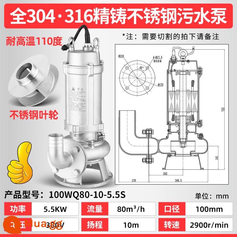 Máy bơm nước thải bằng thép không gỉ 304 của Thượng Hải 316 mà không ngăn chặn bơm chìm axit chống ăn mòn -alkali và máy bơm hóa học kiềm - Tốc độ dòng 5,5 kW Sức nâng 80 tấn nâng 10 mét 4 inch 70 kg có bảo vệ nhiệt