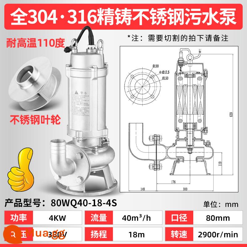 Máy bơm nước thải bằng thép không gỉ 304 của Thượng Hải 316 mà không ngăn chặn bơm chìm axit chống ăn mòn -alkali và máy bơm hóa học kiềm - Lưu lượng 4 kilowatt, sức nâng 40 tấn, 18 mét 3 inch, 53 kg có bảo vệ nhiệt