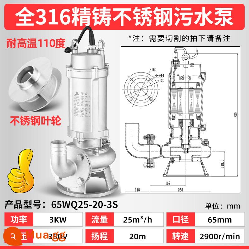 Máy bơm nước thải bằng thép không gỉ 304 của Thượng Hải 316 mà không ngăn chặn bơm chìm axit chống ăn mòn -alkali và máy bơm hóa học kiềm - Tốc độ dòng 3 kilowatt (316) 25 tấn nâng 20 mét 2,5 inch với khả năng bảo vệ nhiệt