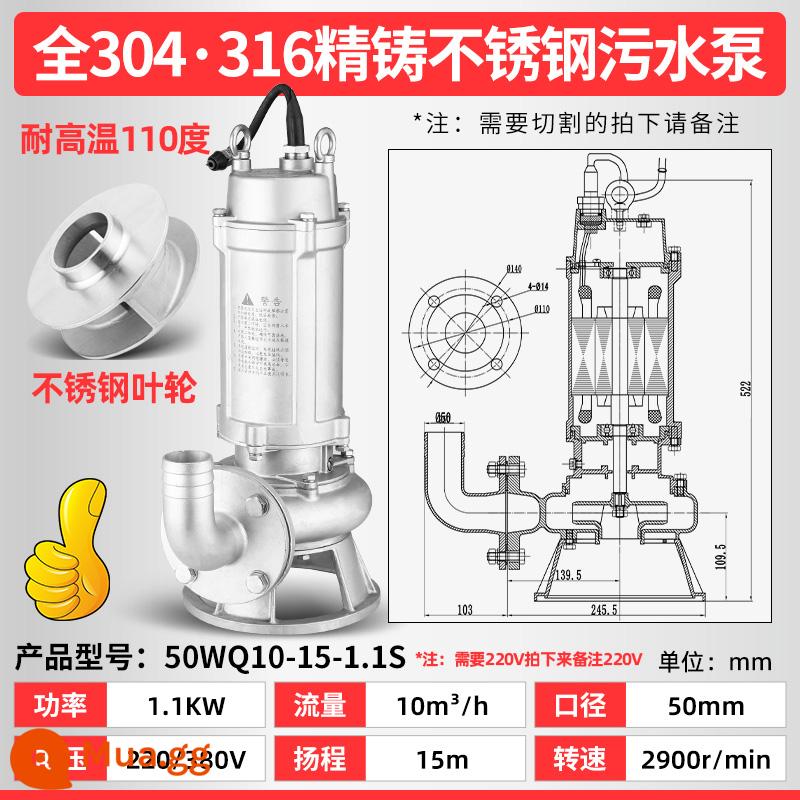 Máy bơm nước thải bằng thép không gỉ 304 của Thượng Hải 316 mà không ngăn chặn bơm chìm axit chống ăn mòn -alkali và máy bơm hóa học kiềm - Tốc độ dòng 1,1kW Nâng 10 tấn 15 mét 2 inch 23kg có bảo vệ nhiệt