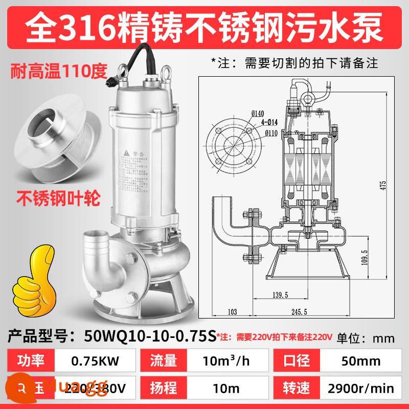 Máy bơm nước thải bằng thép không gỉ 304 của Thượng Hải 316 mà không ngăn chặn bơm chìm axit chống ăn mòn -alkali và máy bơm hóa học kiềm - Tốc độ dòng chảy 750 watt (316) 10 tấn nâng 10 mét 2 inch có bảo vệ nhiệt