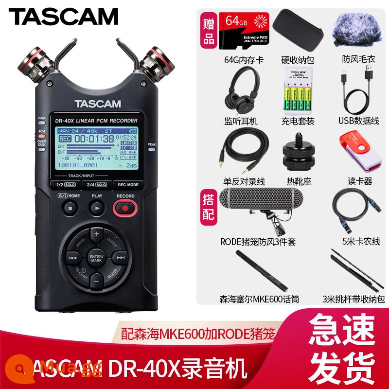 Tascam Ghi Pen DR-40X DR40X Trình trộn ghi âm nội bộ Ghi âm cơ hội Phỏng vấn Lớp học Ghi âm lớp học - Trang bị kính chắn gió lồng lợn Sennheiser MKE600 plus RODE