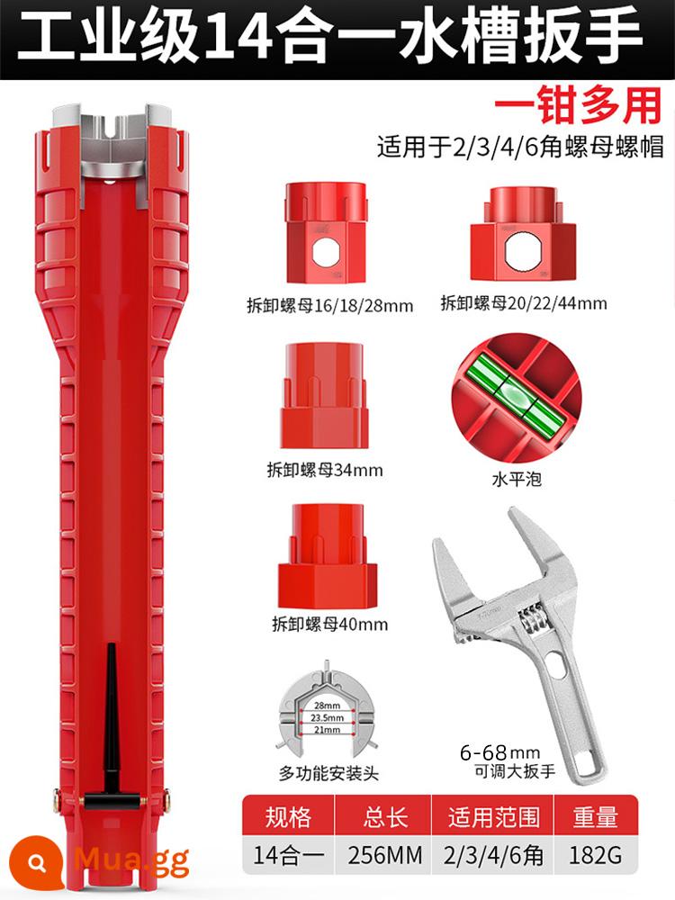 Chìm phòng tắm cờ lê hiện vật 8 trong 1 vòi ống nước đa năng tháo lắp và lắp đặt công cụ đặc biệt - [Độ cứng cao 14 trong 1] Cờ lê chìm ☛Cờ lê phòng tắm miễn phí