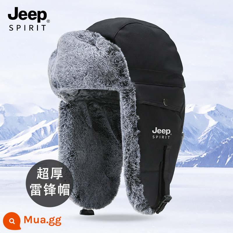 Jeep Nón Nam Mới Mùa Đông 2022 Plus Nhung Bảo Vệ Tai Ấm Nữ Lạnh Nón Mũ Cotton Lạnh Dày Lôi Phong Nón - Màu đen cực dày cộng với nhung