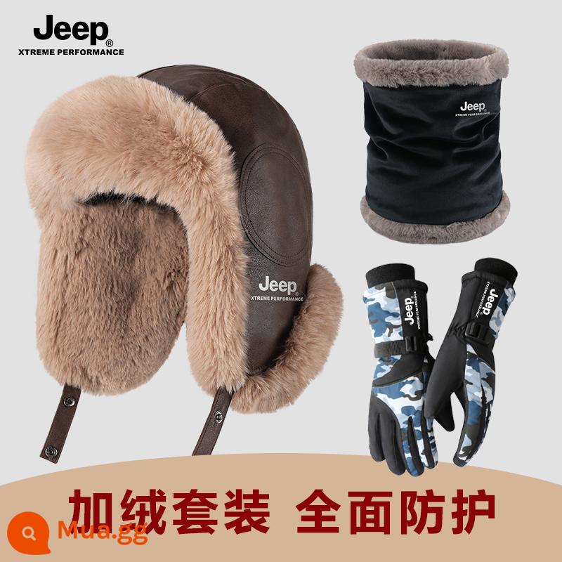 Jeep Nam Lôi Phong Mũ Nam Mùa Đông Ấm Áp Đi Xe Đạp Xe Điện Chống Gió Và Chống Lạnh Mũ Cotton Dày Nữ mũ Nam - Bộ ba mảnh chống lạnh nhung màu nâu