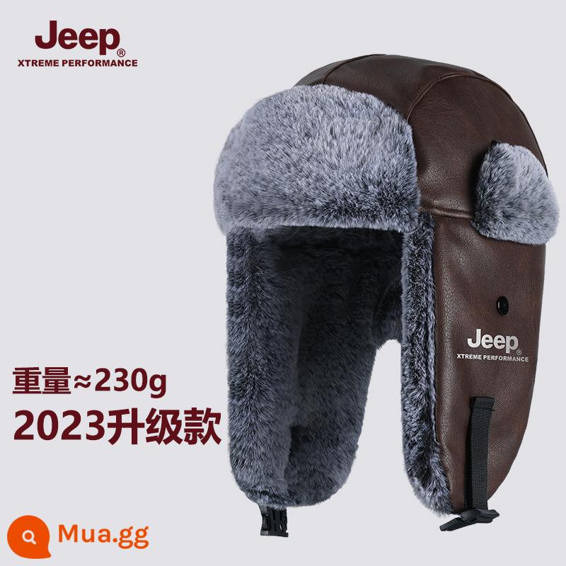 Jeep Nam Lôi Phong Mũ Nam Mùa Đông Ấm Áp Đi Xe Đạp Xe Điện Chống Gió Và Chống Lạnh Mũ Cotton Dày Nữ mũ Nam - Màu cà phê-kiểu nhung mịn siêu đậm đặc