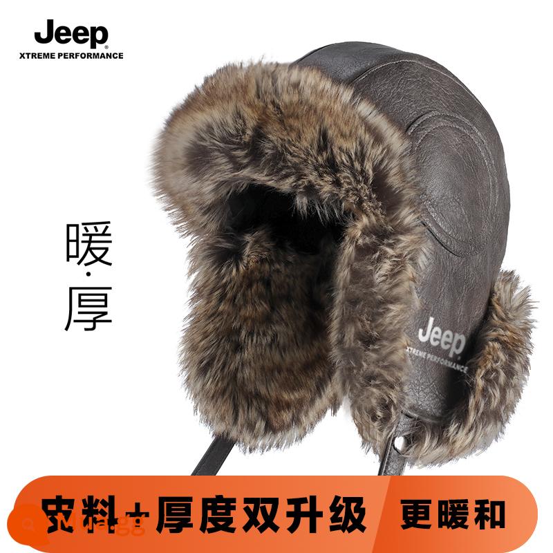 Jeep Nam Lôi Phong Mũ Nam Mùa Đông Ấm Áp Đi Xe Đạp Xe Điện Chống Gió Và Chống Lạnh Mũ Cotton Dày Nữ mũ Nam - Phiên bản nâng cấp dày nhung xám đậm