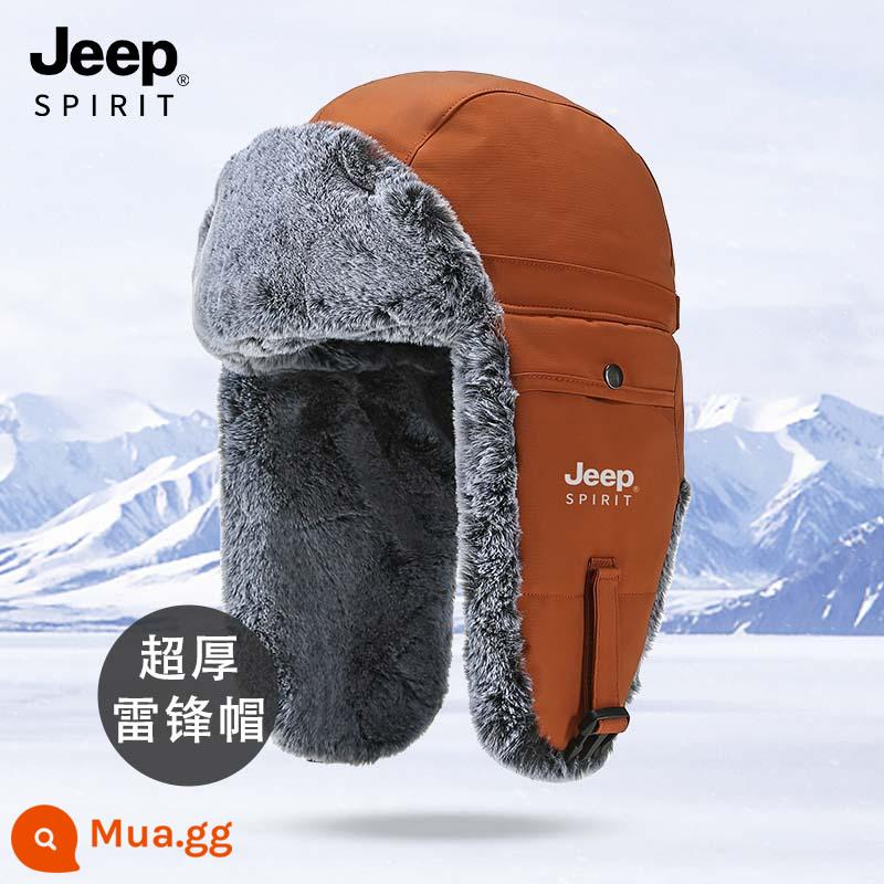 Jeep Nón Nam Mới Mùa Đông 2022 Plus Nhung Bảo Vệ Tai Ấm Nữ Lạnh Nón Mũ Cotton Lạnh Dày Lôi Phong Nón - Màu nâu nhạt thêm dày cộng với nhung