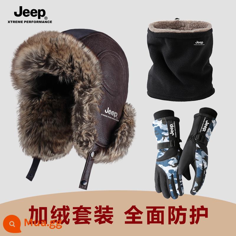 Jeep Nam Lôi Phong Mũ Nam Mùa Đông Ấm Áp Đi Xe Đạp Xe Điện Chống Gió Và Chống Lạnh Mũ Cotton Dày Nữ mũ Nam - Bộ ba món chống lạnh màu nâu