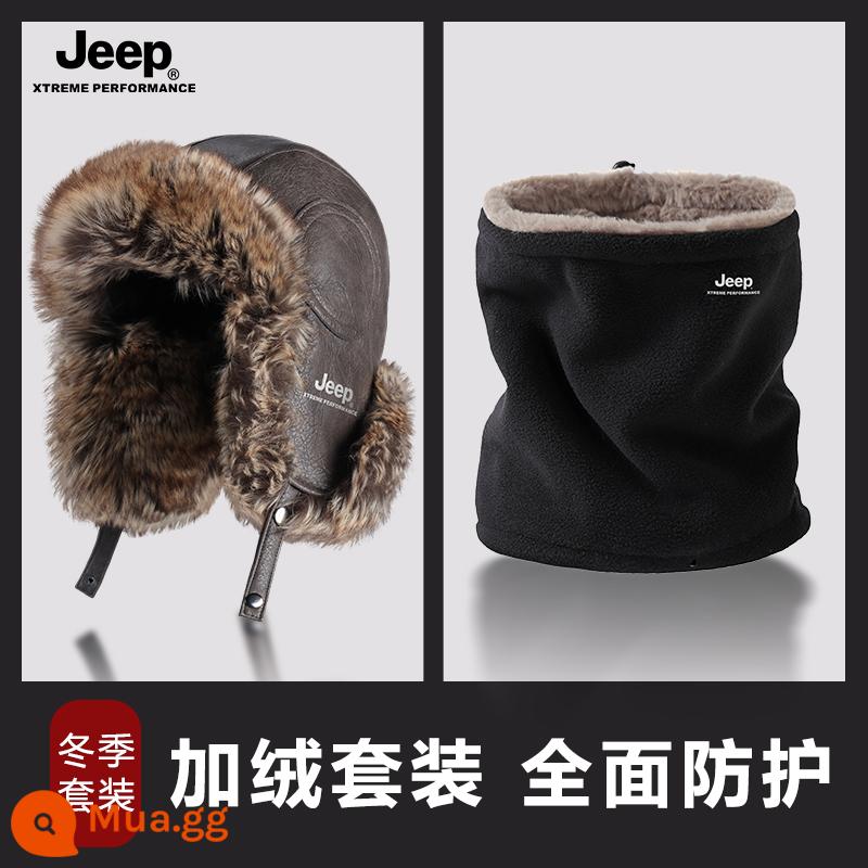 Jeep Nam Lôi Phong Mũ Nam Mùa Đông Ấm Áp Đi Xe Đạp Xe Điện Chống Gió Và Chống Lạnh Mũ Cotton Dày Nữ mũ Nam - Bộ đồ hai mảnh nhung xám đậm