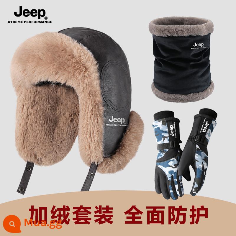 Jeep Nam Lôi Phong Mũ Nam Mùa Đông Ấm Áp Đi Xe Đạp Xe Điện Chống Gió Và Chống Lạnh Mũ Cotton Dày Nữ mũ Nam - Bộ ba mảnh nhung xám đậm chống lạnh