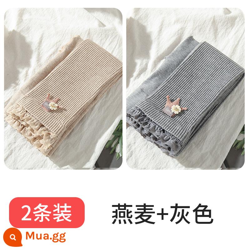 Quần trong trẻ em dành cho bé gái mùa xuân thu đông chất liệu cotton nguyên chất dày vừa phải nhung mỏng dành cho bé gái cộng với quần nhung dày bên ngoài - Bột yến mạch + xám [quần bên trong vương miện]