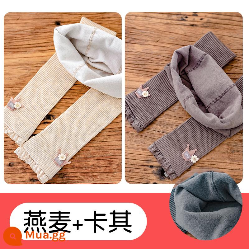 Quần trong trẻ em dành cho bé gái mùa xuân thu đông chất liệu cotton nguyên chất dày vừa phải nhung mỏng dành cho bé gái cộng với quần nhung dày bên ngoài - Bột yến mạch + Kaki [quần nhung mỏng vương miện bên trong]