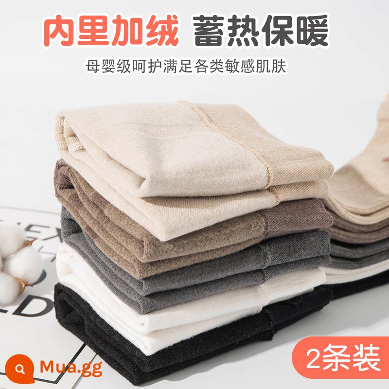 Quần trong trẻ em dành cho bé gái mùa xuân thu đông chất liệu cotton nguyên chất dày vừa phải nhung mỏng dành cho bé gái cộng với quần nhung dày bên ngoài - 2 cặp màu sắc tùy chọn [quần nhung mỏng bên trong vương miện]