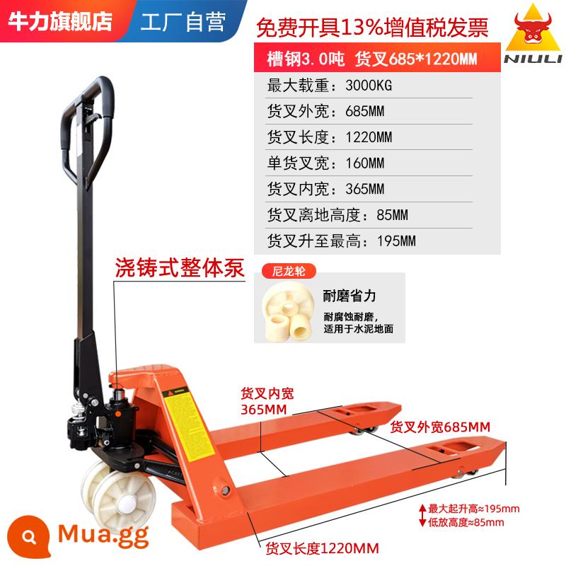 NIU Li COTSUAL Đóng gói cao -Machine Thủy lực Thủy lực 2 tấn 3 -ToT tay nhỏ và tay hạ cánh tay -Machine Hand -pile Hand -pile High -machine - Thép kênh bền 3 tấn Bánh xe nylon 685 * 1220MM gia cố thanh đẩy rắn