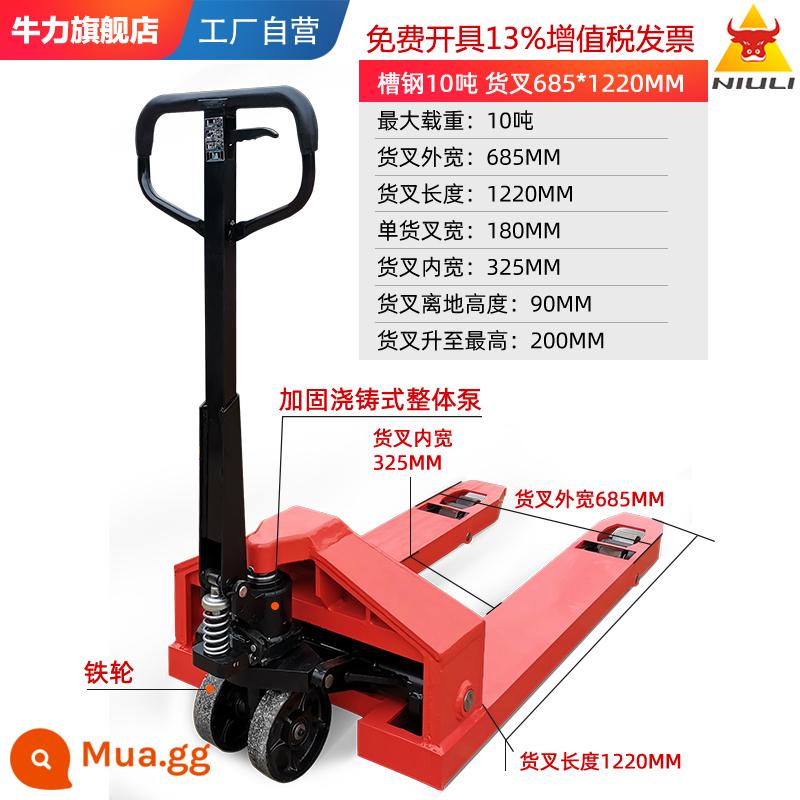 NIU Li COTSUAL Đóng gói cao -Machine Thủy lực Thủy lực 2 tấn 3 -ToT tay nhỏ và tay hạ cánh tay -Machine Hand -pile Hand -pile High -machine - Thép kênh 10 Tấn 685 * 1220MM Bánh xe sắt đầy đủ 100% 10 Tấn Đúng tiêu chuẩn