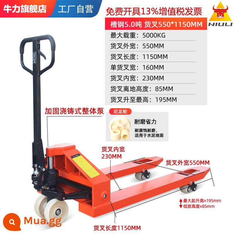 NIU Li COTSUAL Đóng gói cao -Machine Thủy lực Thủy lực 2 tấn 3 -ToT tay nhỏ và tay hạ cánh tay -Machine Hand -pile Hand -pile High -machine - Thép kênh 5 tấn 550 * 1150MM Bánh xe nylon 100% 5 tấn tiêu chuẩn không sai