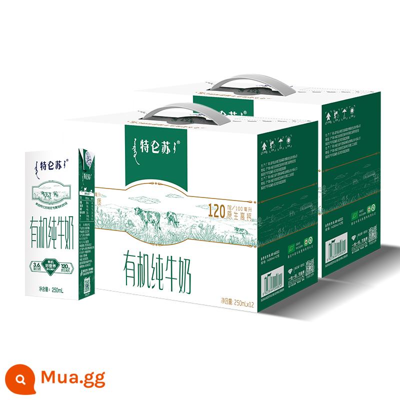 Tháng 10 Sữa nguyên chất cao cấp*2/sữa nguyên chất+sữa giàu canxi/ít béo*2/sữa cao canxi*2/sữa hữu cơ*2 - Sữa nguyên chất hữu cơ 12 gói*2 hộp