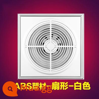 Good wife tích hợp quạt thông gió âm trần quạt hút 300x300 im lặng phòng bột phòng hút trần quạt hút siêu mỏng - đồng tâm màu trắng