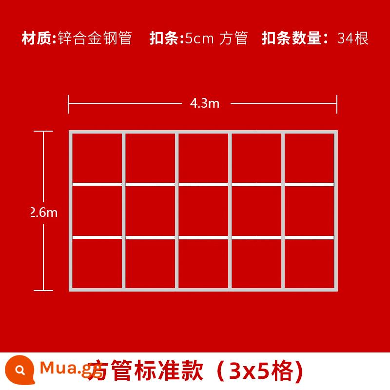 Giá đỡ màn hình lưới kéo giá đỡ áp phích gấp lớn chữ ký đăng nhập cuộc họp thường niên lớn trên tường bảng quảng cáo KT giá đỡ màn hình nền kính thiên văn - Ống vuông tiêu chuẩn lưới 3 × 5 (260x430CM) không có dây buộc cáp + găng tay