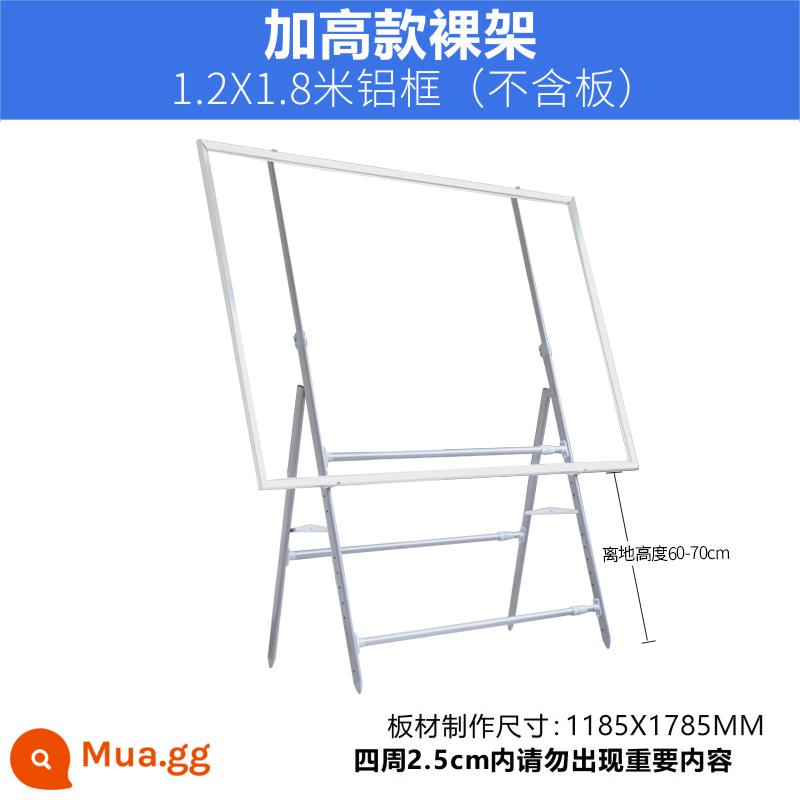 Bảng triển lãm quy mô lớn giá công khai bảng quảng cáo hạ cánh thẳng đứng kanban giá hiển thị ngang ngoài trời giá áp phích kính thiên văn gấp ngoài trời - Khung trần có trọng lượng và chiều cao + khung nhôm 1,2 * 1,8m