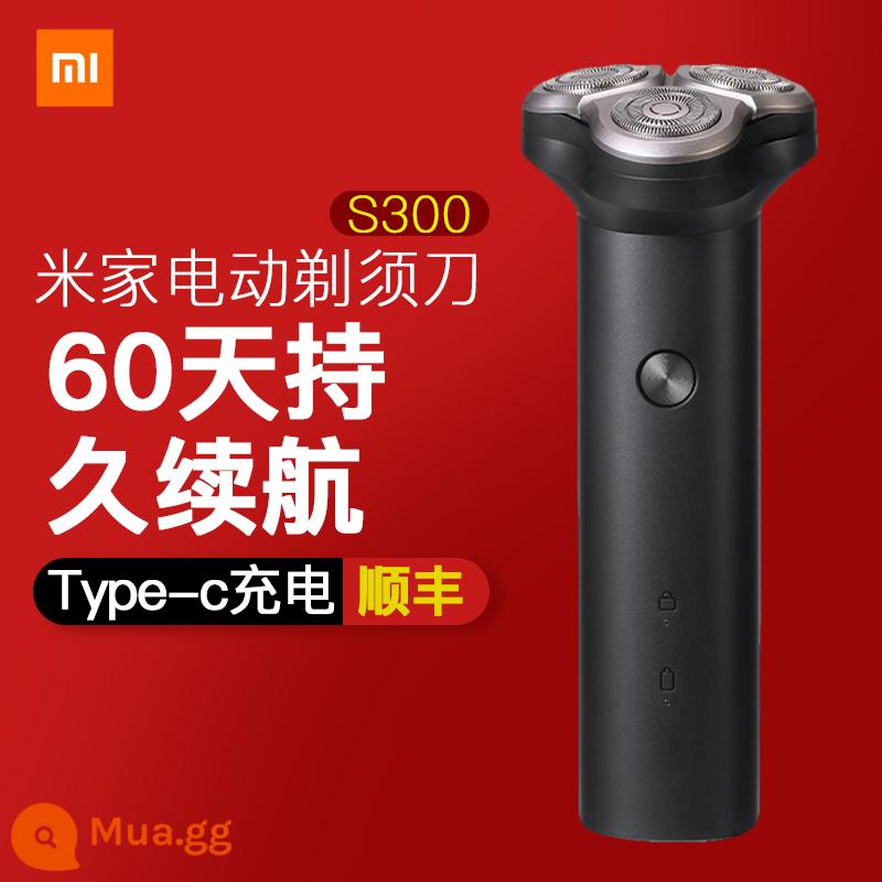 Dao cạo điện Xiaomi Mijia S300 Dao cạo ba đầu dành cho nam Dao cạo hai đầu xoay có thể giặt và sạc S100 - Máy cạo râu Mijia[S300]-SF Express