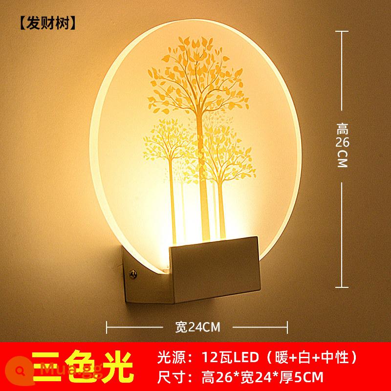 Đèn tường phòng ngủ LED hiện đại tối giản đèn ngủ Bắc Âu phòng khách bức tranh tường đèn cầu thang lối đi trẻ em phòng cưới đèn tường - [Cây tiền] Đèn ba màu 12 watt