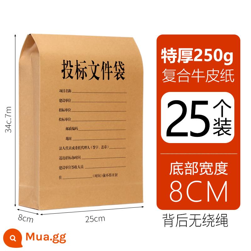 50/100 túi đựng hồ sơ giấy kraft túi đựng hồ sơ giấy A4 dày A3 lớn đấu thầu công suất lớn dữ liệu hợp đồng lưu trữ túi giấy văn phòng nhà sản xuất vật tư văn phòng logo in bán buôn tùy chỉnh - [25 đáy rộng 8cm] Túi bid 250g