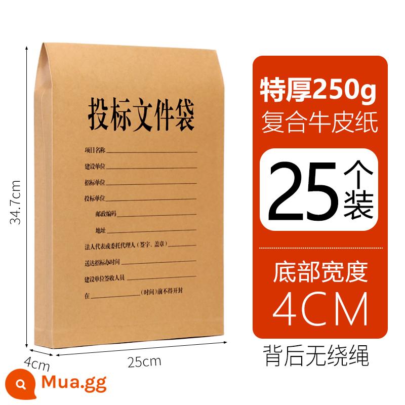 50/100 túi đựng hồ sơ giấy kraft túi đựng hồ sơ giấy A4 dày A3 lớn đấu thầu công suất lớn dữ liệu hợp đồng lưu trữ túi giấy văn phòng nhà sản xuất vật tư văn phòng logo in bán buôn tùy chỉnh - [25 miếng chiều rộng đáy 4cm] Túi mềm 250g