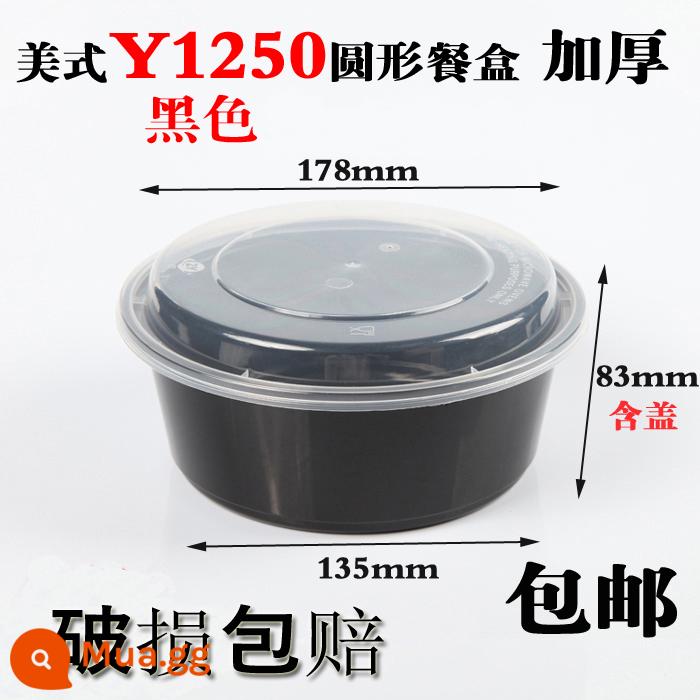 750ML Mỹ hình chữ nhật hộp cơm trưa dùng một lần 900ML giao hàng bao bì hộp tròn đen nắp lồi hộp cơm trưa bát canh - Tròn Y1250 đen 150 bộ