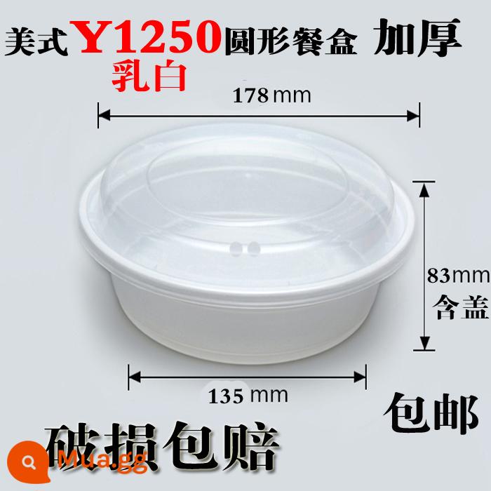 750ML Mỹ hình chữ nhật hộp cơm trưa dùng một lần 900ML giao hàng bao bì hộp tròn đen nắp lồi hộp cơm trưa bát canh - Vòng Y1250 màu trắng sữa 150 bộ