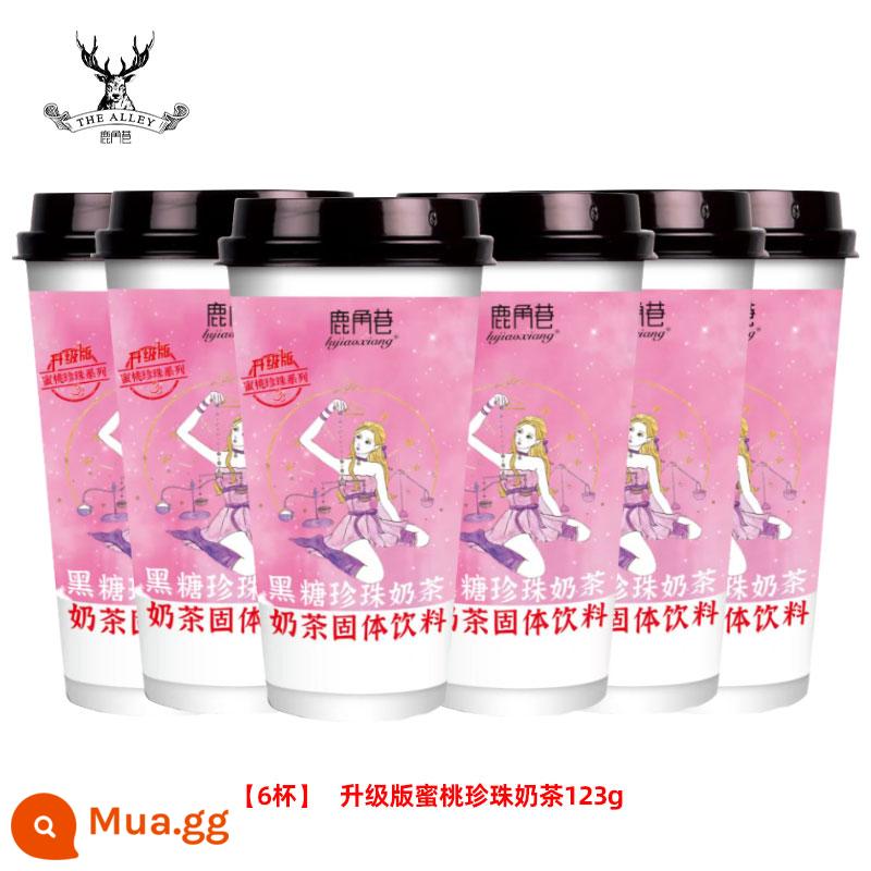 Lujiao Lane Milk Tea Cow Cuckoo Trà trang web chính thức Bang Red tay Shake Cup Cup Milk Tea Tea Sugar Pills Box Pearl Boxing Uống - Trà sữa trân châu đào 123g*6 ly