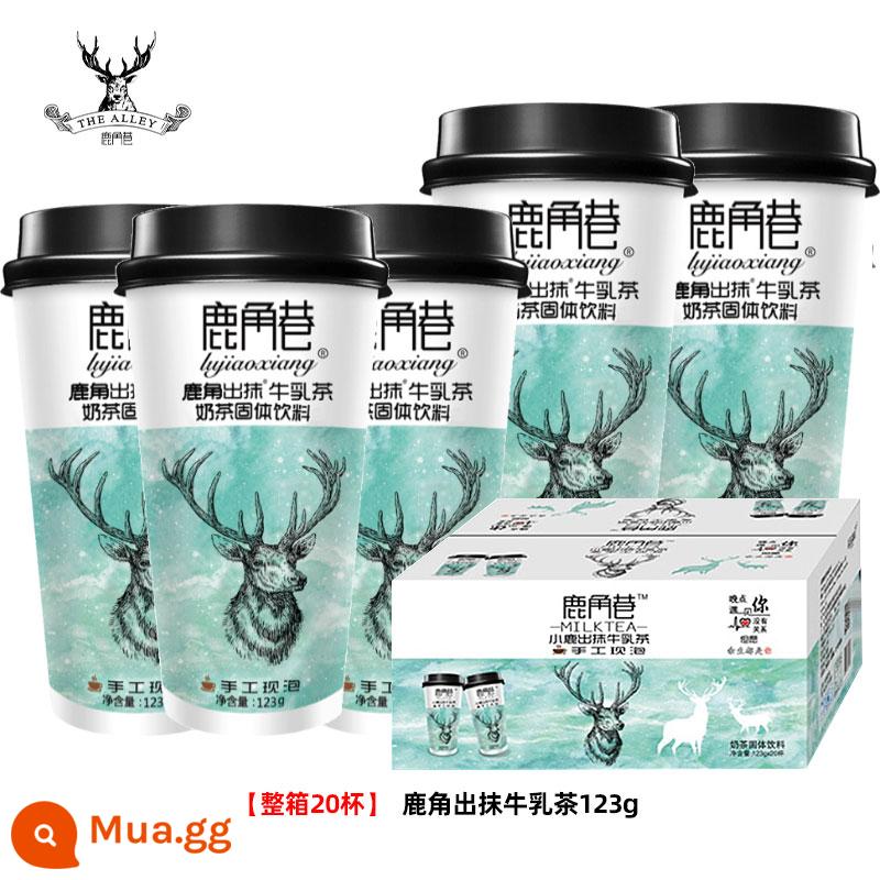 Lujiao Lane Milk Tea Cow Cuckoo Trà trang web chính thức Bang Red tay Shake Cup Cup Milk Tea Tea Sugar Pills Box Pearl Boxing Uống - Nguyên hộp] Trà sữa tương hươu 123g × 20 cốc