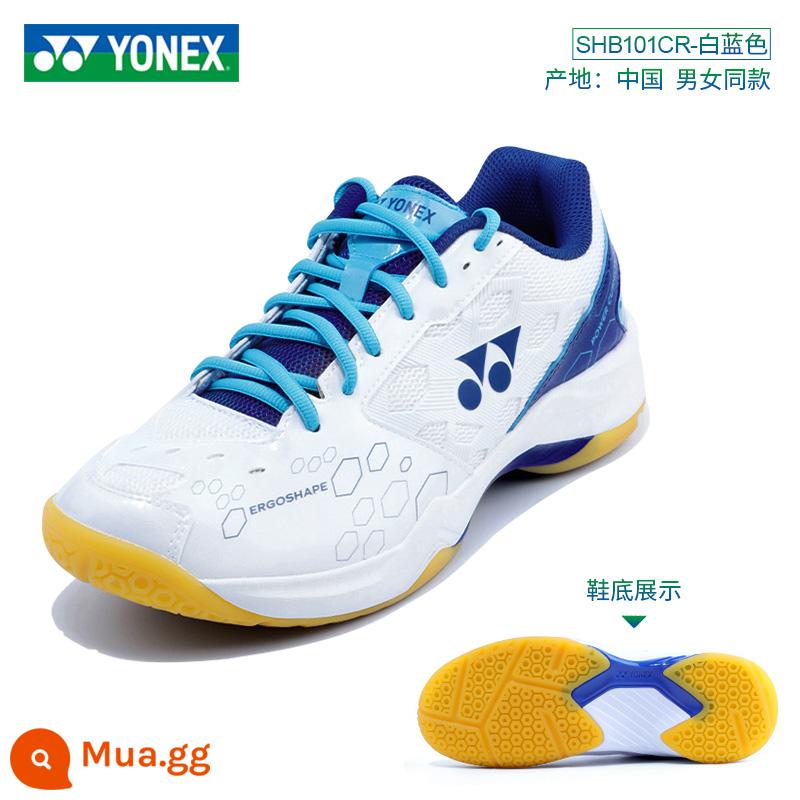 YONEX Giày cầu lông Yonex nam và nữ giày thể thao chuyên nghiệp hàng đầu chống trượt chống trượt YY - 101CR trắng/xanh cùng kiểu dáng cho nam và nữ