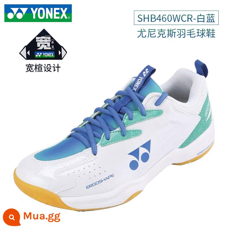 YONEX Giày cầu lông Yonex nam và nữ giày thể thao chuyên nghiệp hàng đầu chống trượt chống trượt YY - 460WCR trắng/xanh (phiên bản rộng cuối cùng phù hợp với người có bàn chân rộng, cùng kiểu dáng cho nam và nữ)