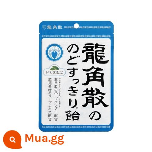 Một mảnh miễn phí vận chuyển phổ biến Nhật Bản họng viên ngậm Ryukakusan san họng kẹo bạc hà mật ong sữa trái cây hương vị chanh - Hương thảo mộc Ganliang 100g [túi zip]