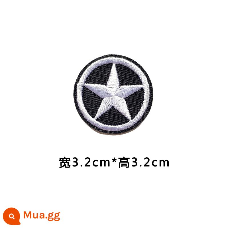 Miếng vá lỗ tự dính, không khâu, miếng vá vải huy hiệu thêu màu đen, áo khoác ngoài, quần, áo phông, lỗ sửa chữa nam không dấu vết - màu đỏ