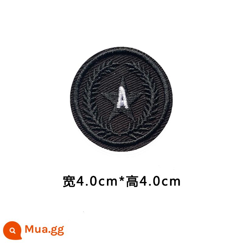 Miếng vá lỗ tự dính, không khâu, miếng vá vải huy hiệu thêu màu đen, áo khoác ngoài, quần, áo phông, lỗ sửa chữa nam không dấu vết - gừng