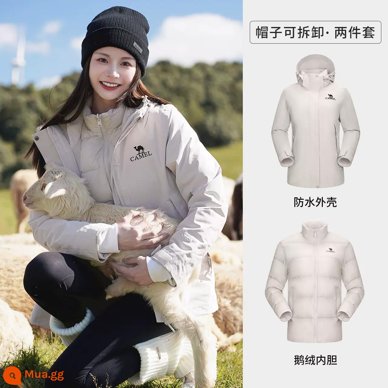 [Goose Down Liner] Áo khoác lông vũ Camel Goose Down dành cho nam ngoài trời ba trong một cộng với áo khoác nhung dày chống lạnh mùa đông - [Lớp lót lông ngỗng] Màu xám sồi, cái, A23CAF0063