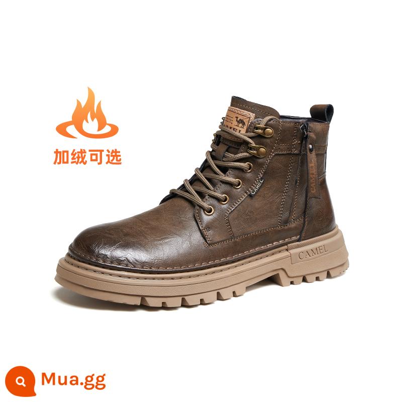 Lạc Đà Nam Giày Bốt Martin Mùa Thu Đông Mới Dây Kéo Bên Hông Giày Boot Cổ Ngắn Giày Da Cao Cấp Plus Nhung Retro Giày Bốt Công Sở - G13W342047R Khaki (nhung)